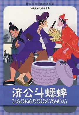 解决新妈妈的苦恼
